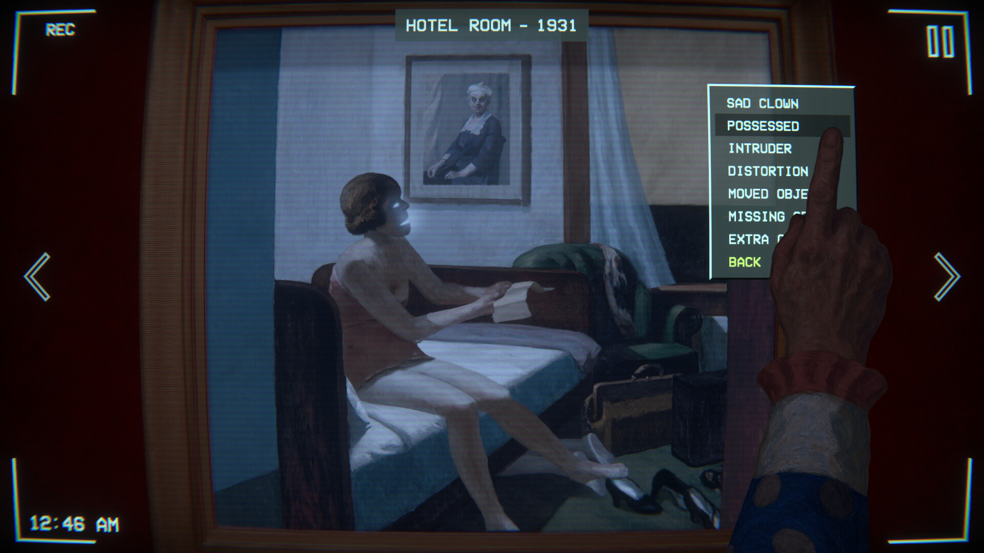 Please, Watch The Artwork screenshot #7