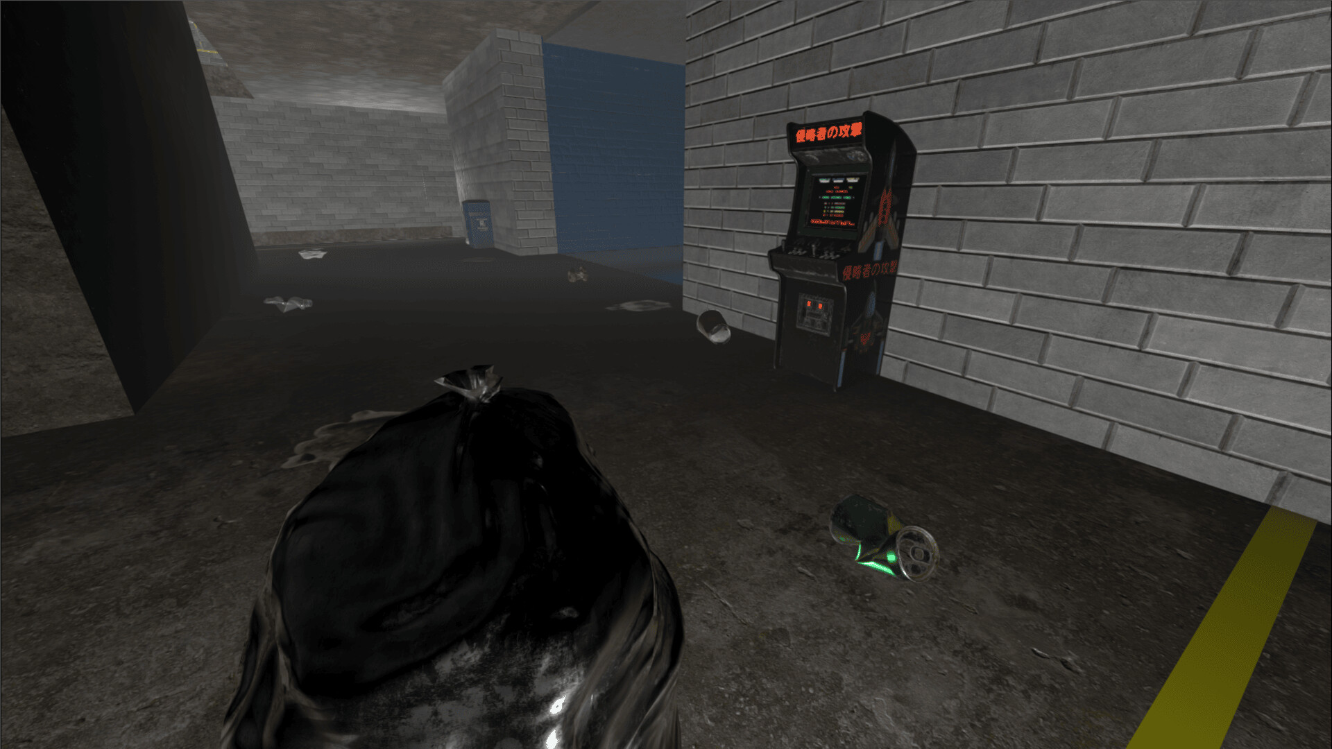 Calm Before the Storm screenshot #2