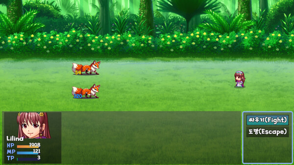 초요소녀 리리나 2 (Choyo Girl Lilina 2) screenshot 3