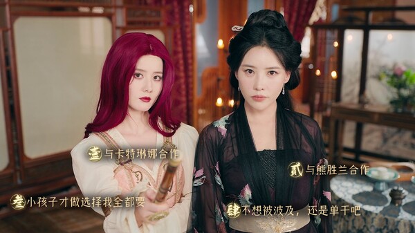 图片[6]-《明末：伐定天下》v1.0 官方中文|解压可玩 - 关先生资源站-关先生资源站