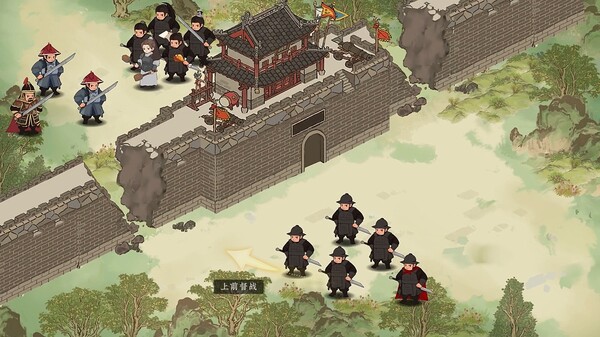 明末：伐定天下-游戏截图