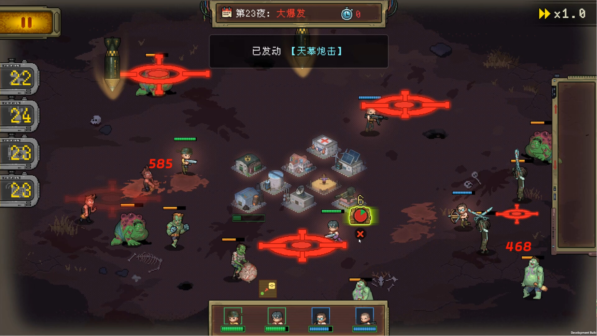 Embers of the Night screenshot screenshot 1