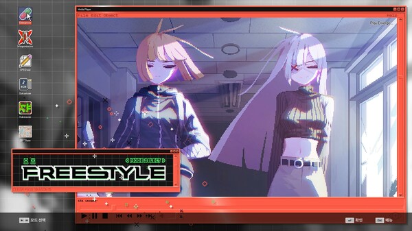 DJMAX RESPECT V - CLEAR PASS : S15 PREMIUM TICKET