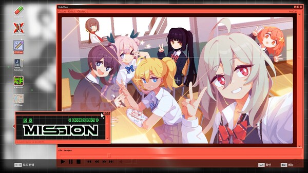 DJMAX RESPECT V - CLEAR PASS : S15 PREMIUM TICKET