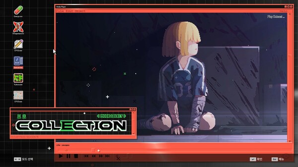 DJMAX RESPECT V - CLEAR PASS : S15 PREMIUM TICKET