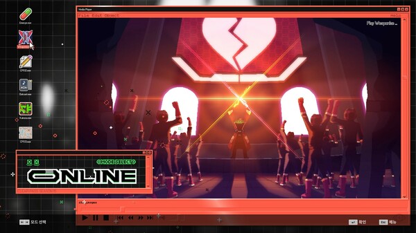 DJMAX RESPECT V - CLEAR PASS : S15 CLEAR POINT BOOSTER