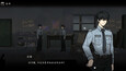 Screenshot #7