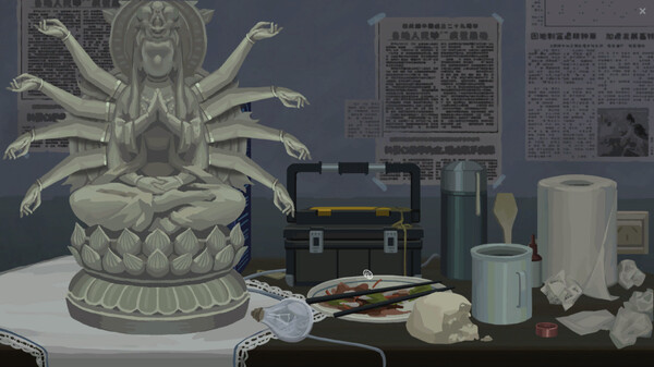 春泥 Soil of Rebirth screenshot 6