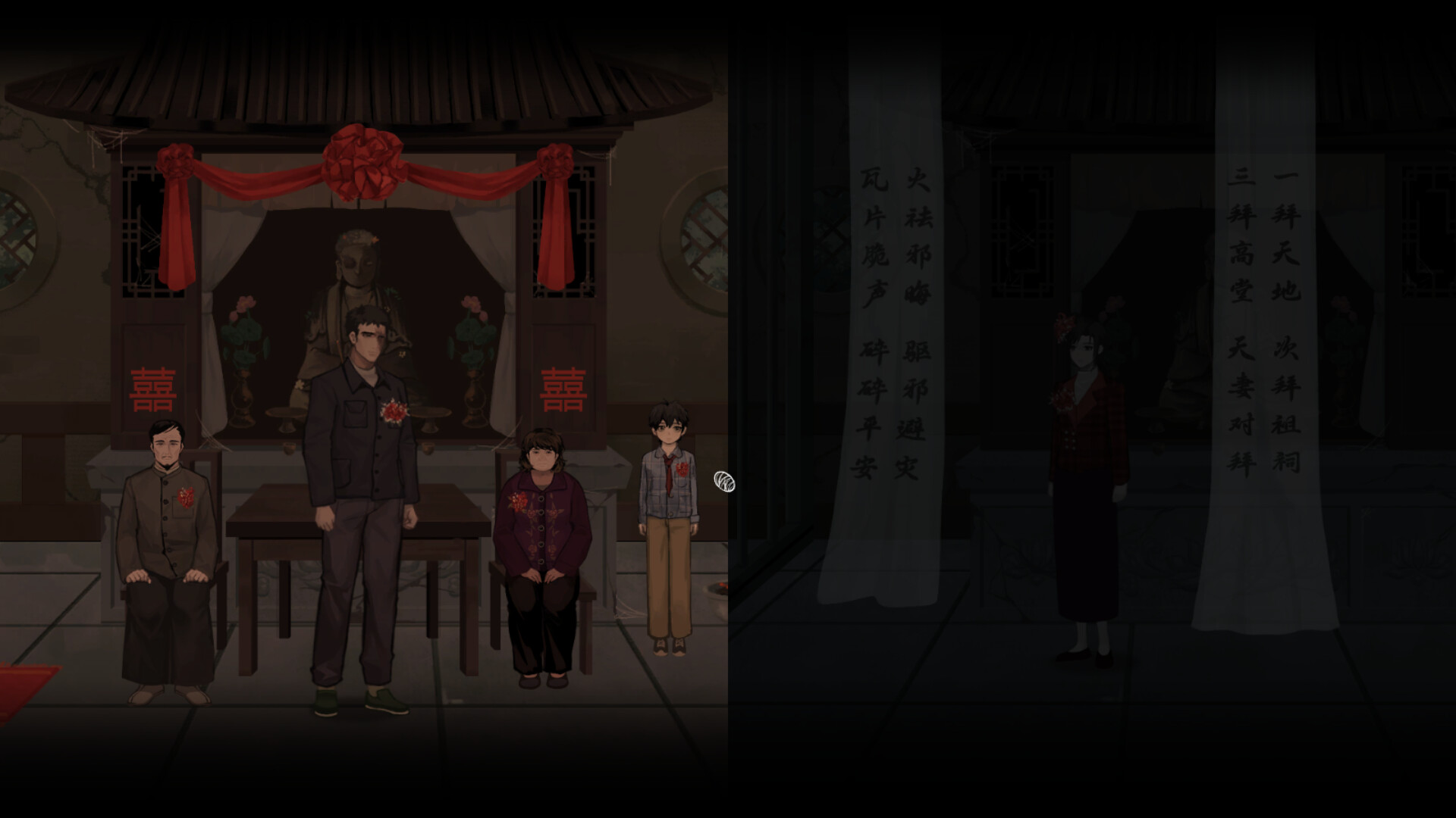 春泥 Soil of Rebirth screenshot #10