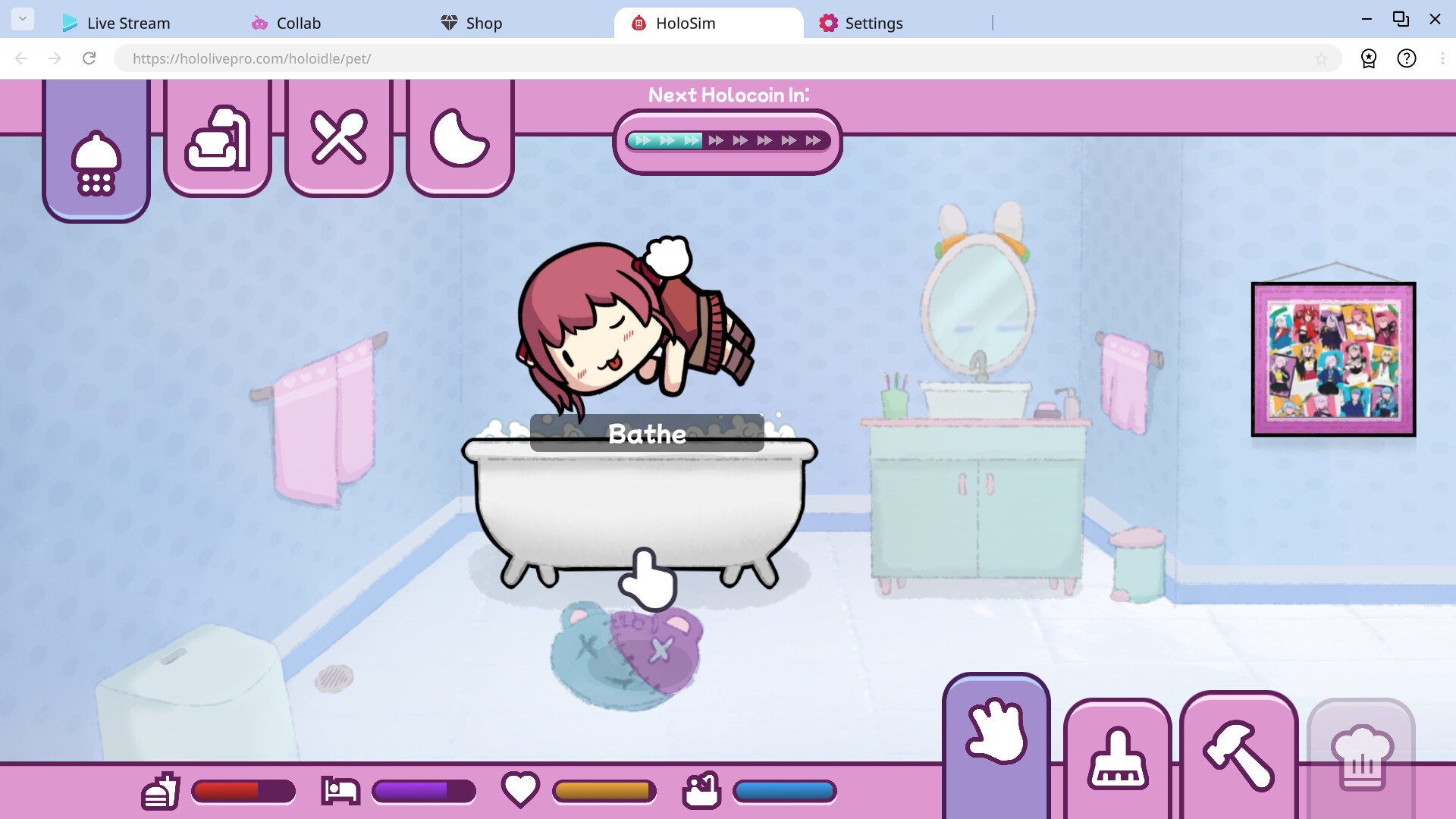 Holoidle screenshot #2