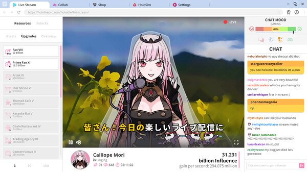 Holoidle