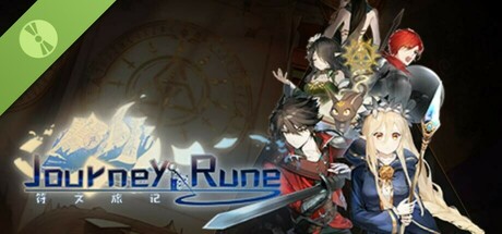符文旅记 Demo game cover