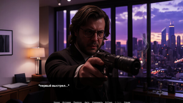 Screenshot z ТИХИЙ ДЭН Screenshot z ТИХИЙ ДЭН