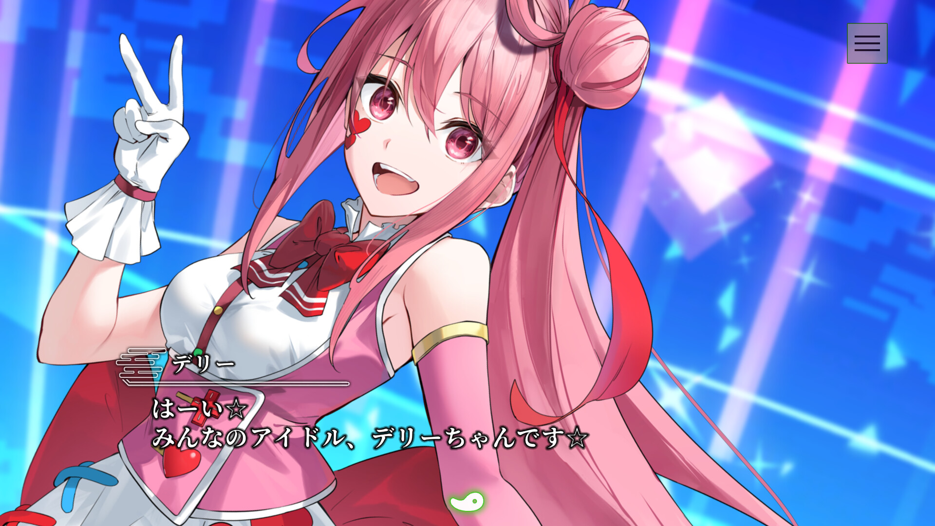 スクリーンショット 6