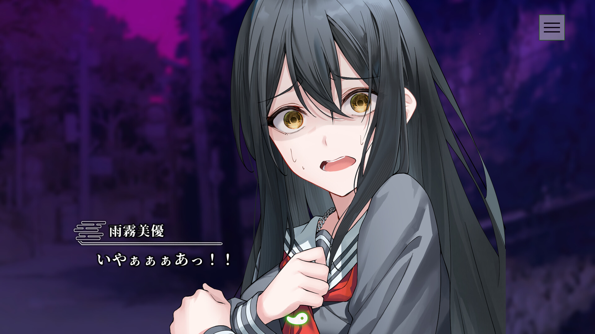 スクリーンショット 5