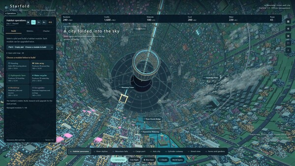 Starfold — 1
