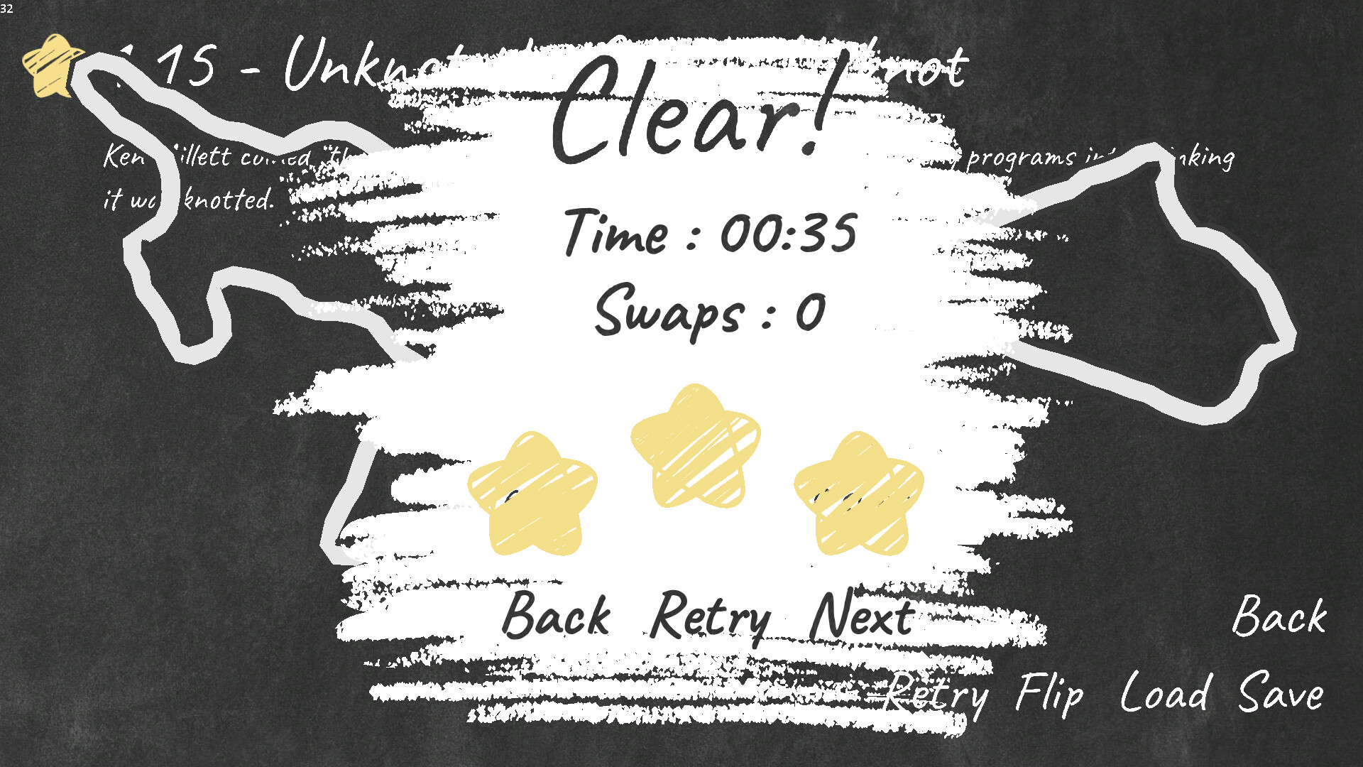 Unknot! screenshot #6