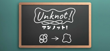 Unknot!の作品画像