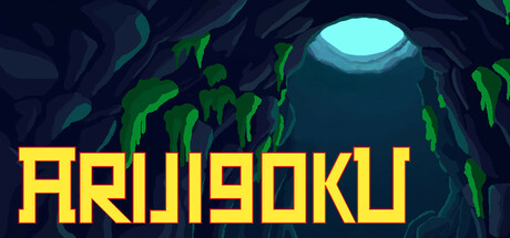 ARIJIGOKU Cover Image