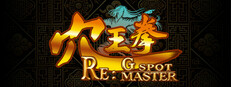 Re: GSpot Master