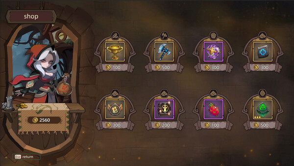 Screenshot of GalanWarSong
