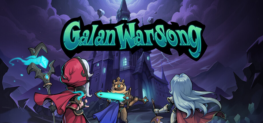 GalanWarSong header image
