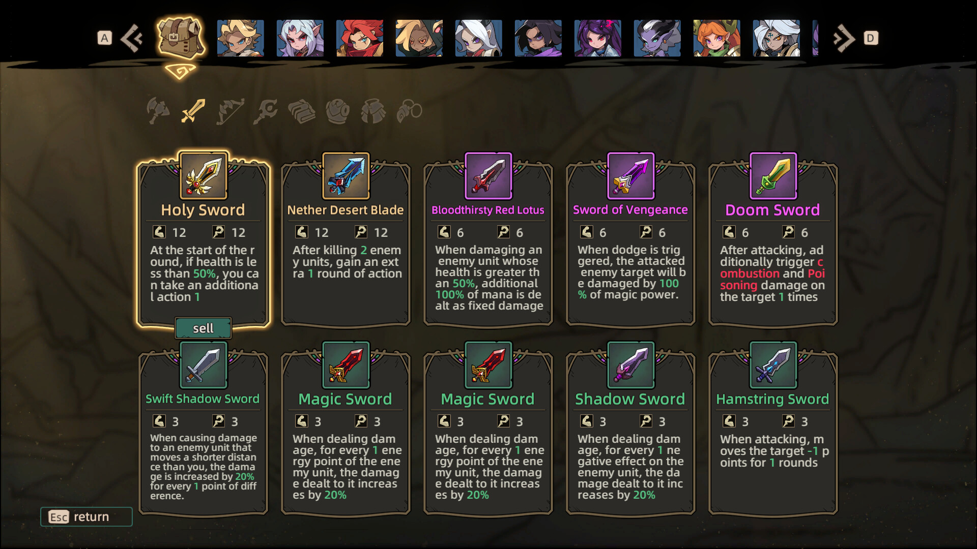 GalanWarSong screenshot #8