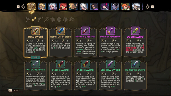 Screenshot of GalanWarSong