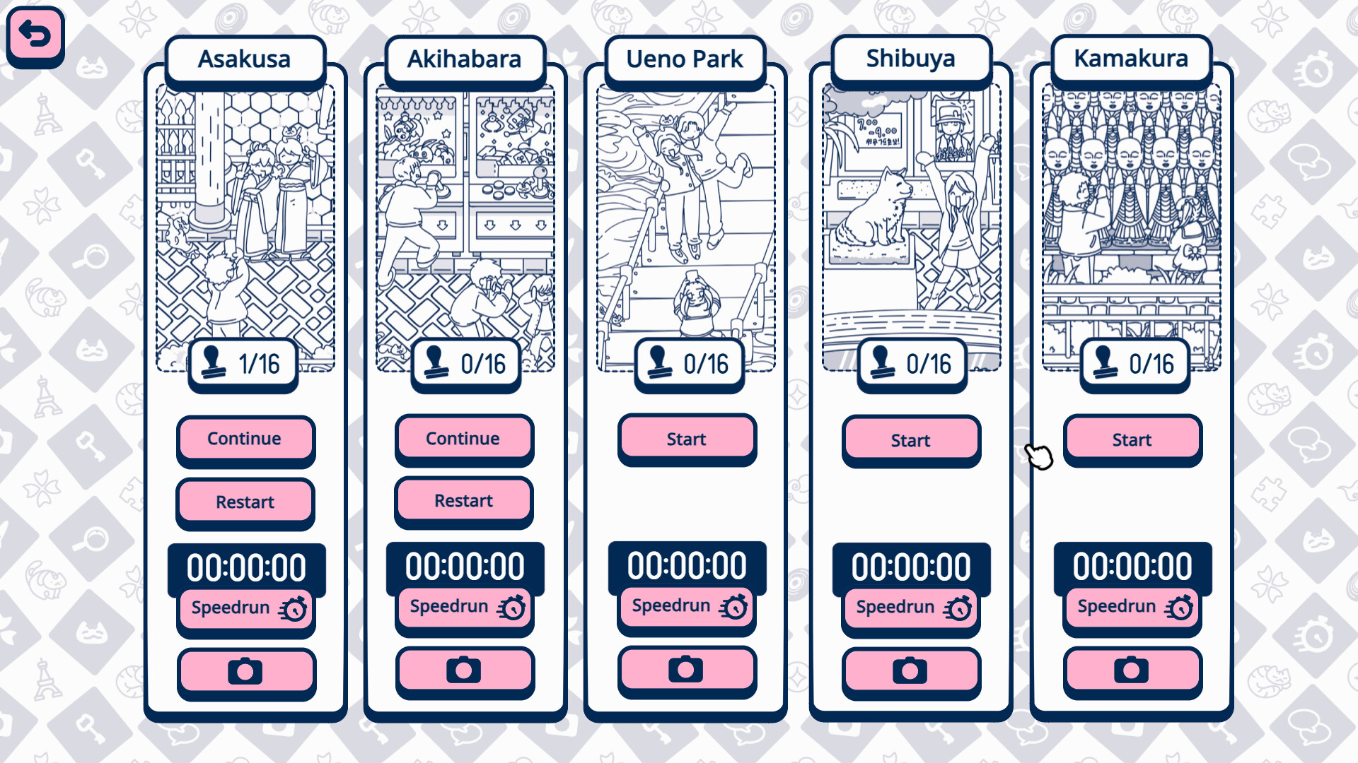Cats and Seek: Tokyo - Extra Content Featured Screenshot #1