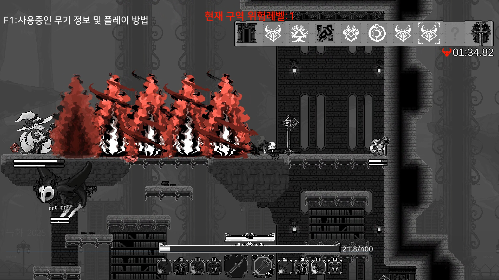 SoulWander Demo Featured Screenshot #1