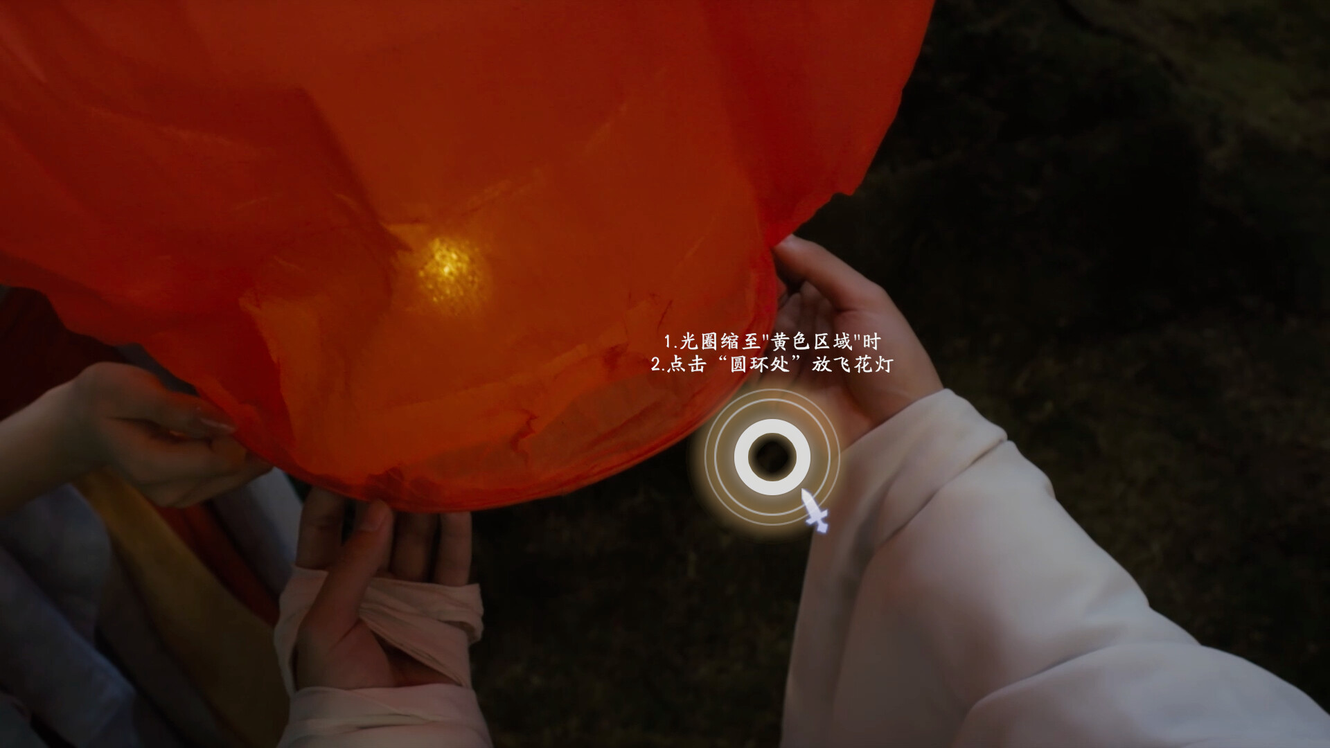 方舟游戏资源图片