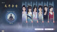 截图 #1