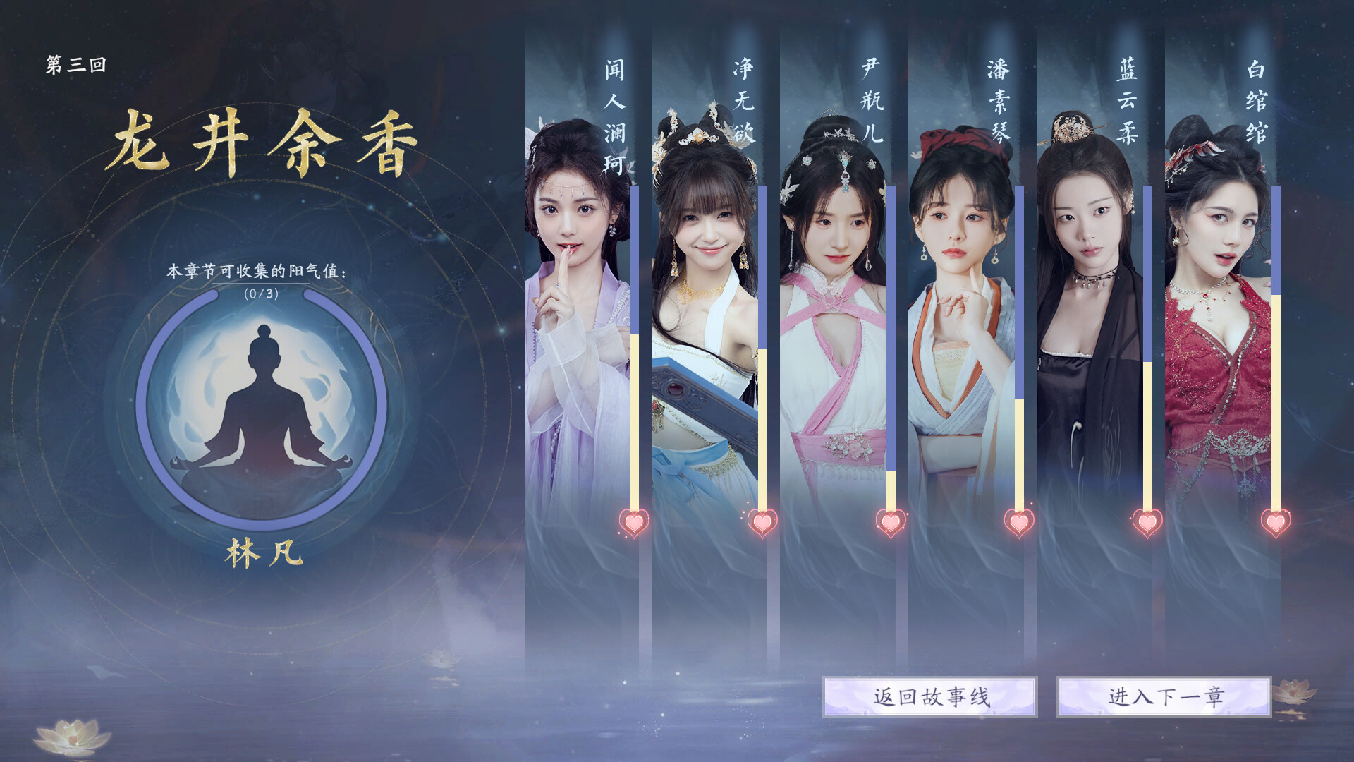 Steam游戏图片