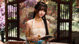 截图 #8