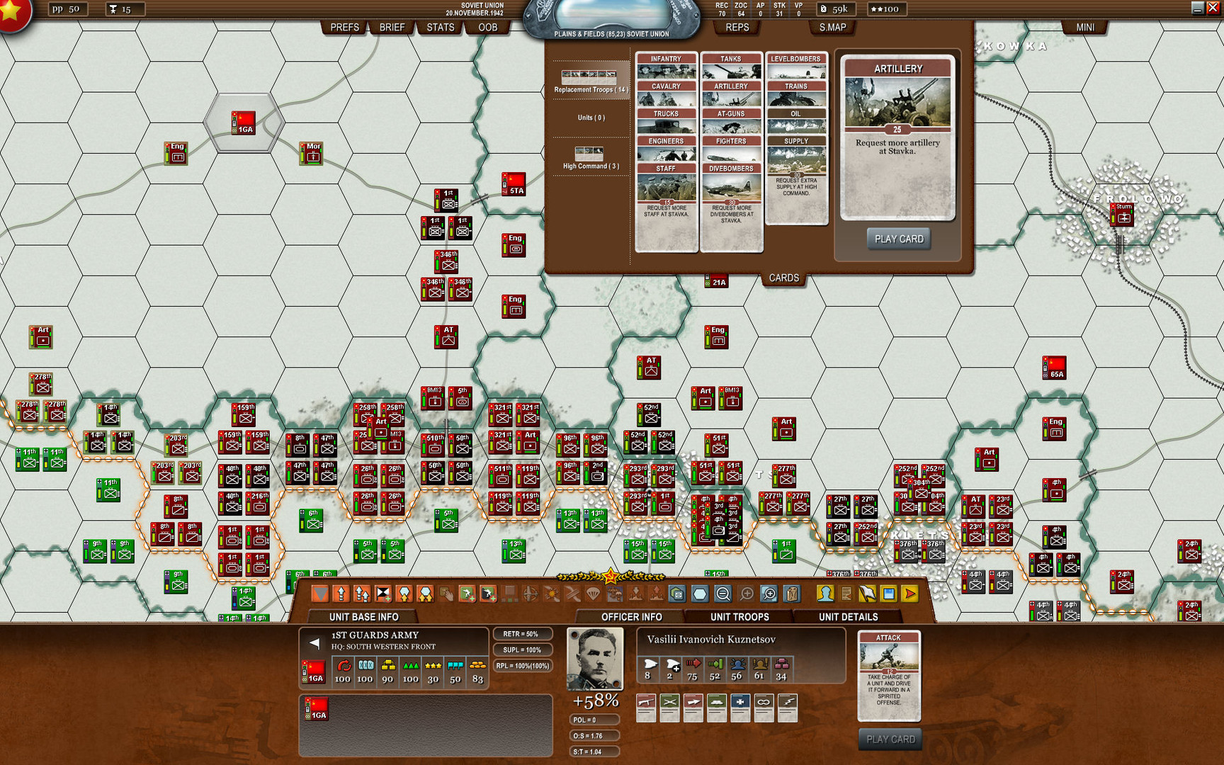 Decisive Campaigns: Case Blue screenshot #6