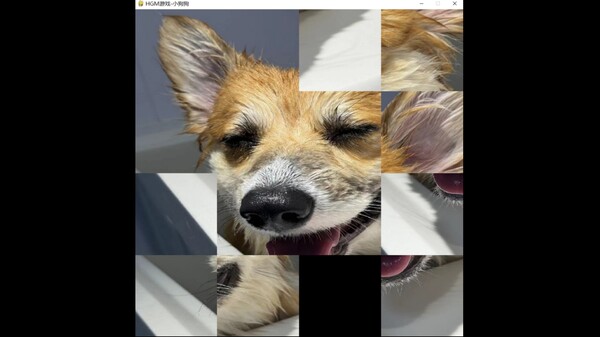 hgmGame-dog screenshot 2