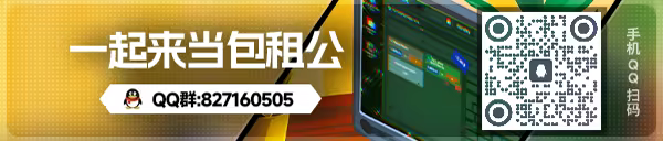 方舟游戏资源图片
