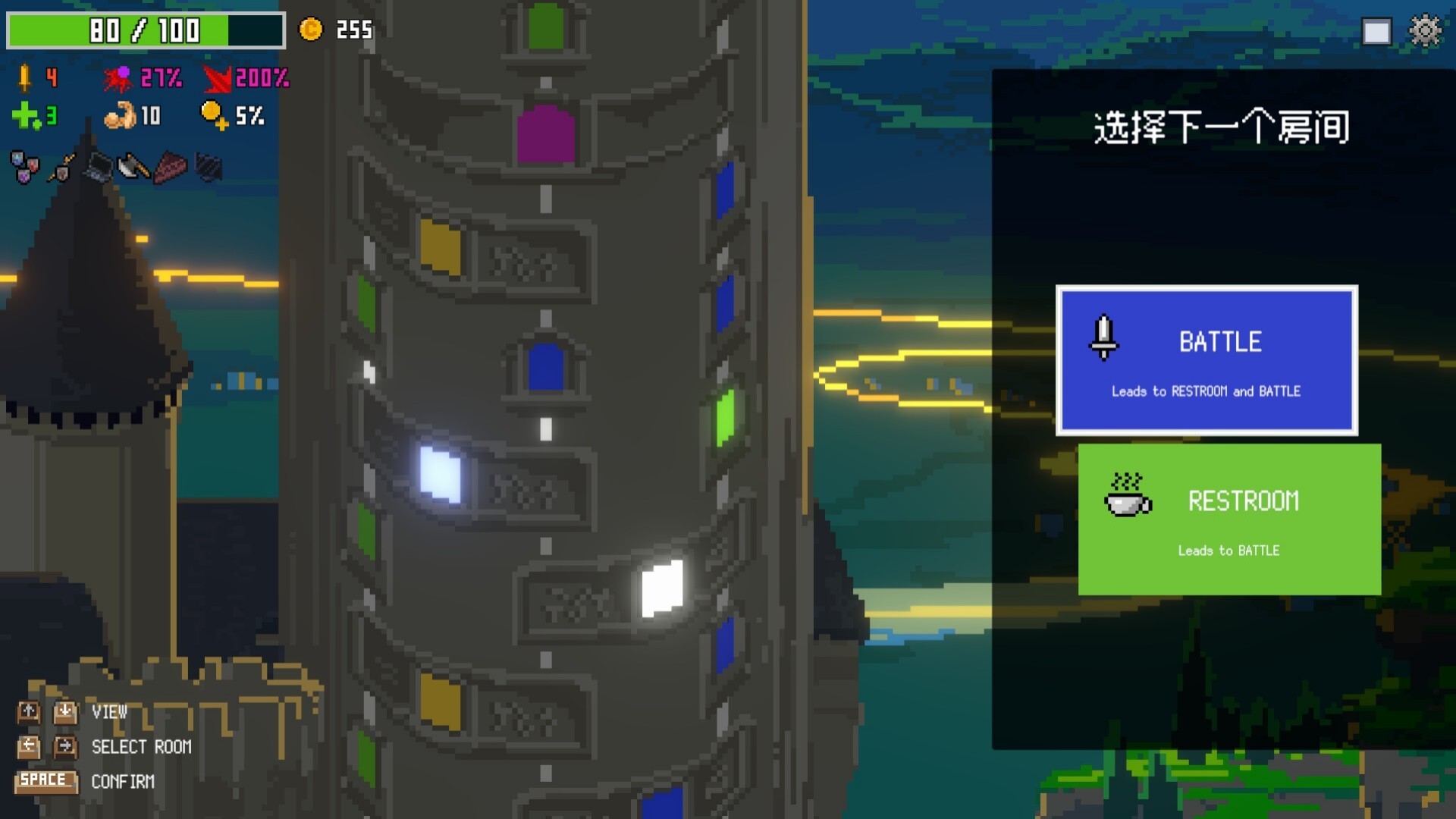 Midnight Billiards screenshot #2