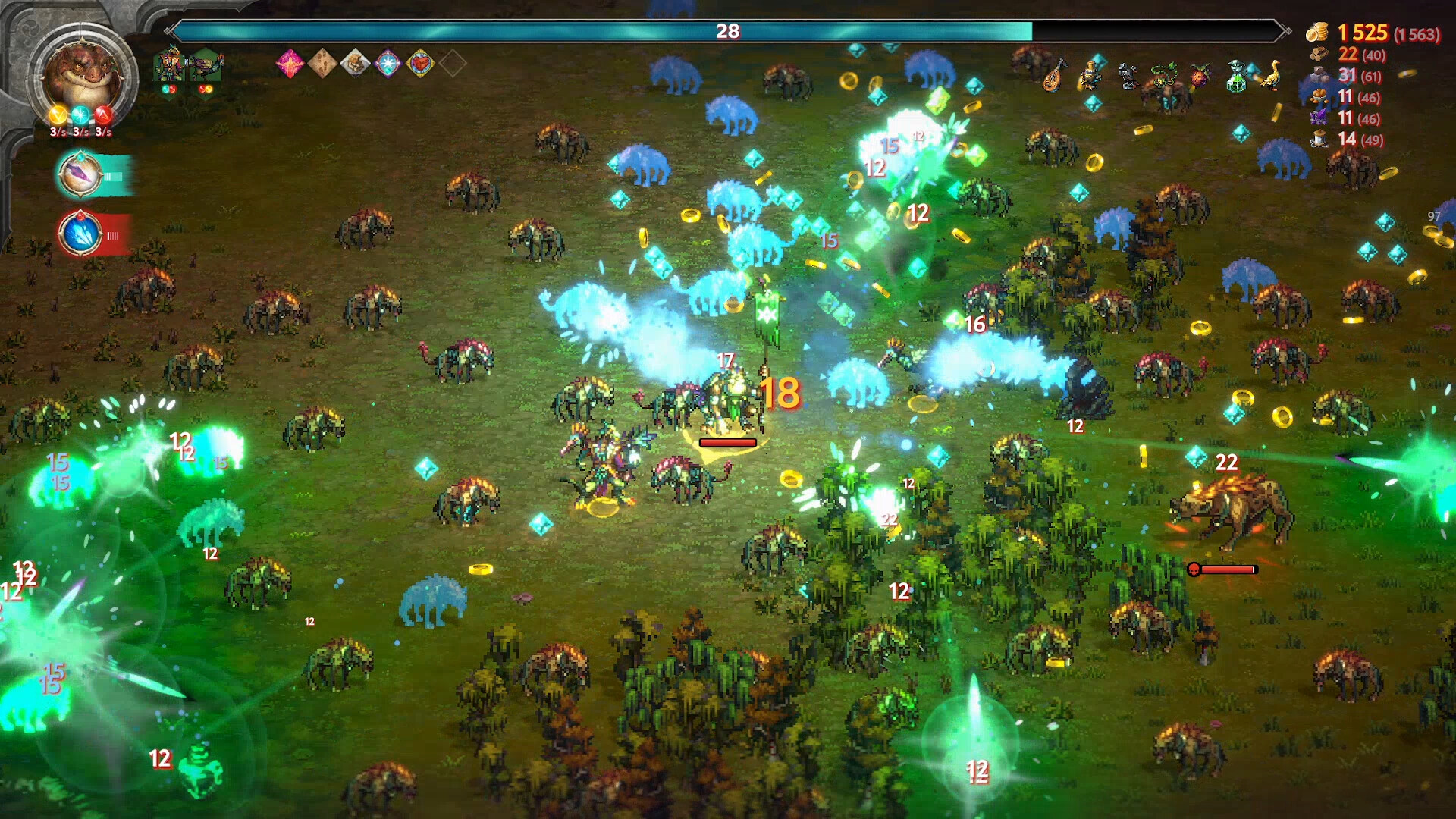 Screenshot 7 of 7