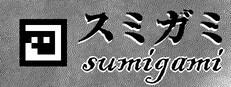 Sumigami