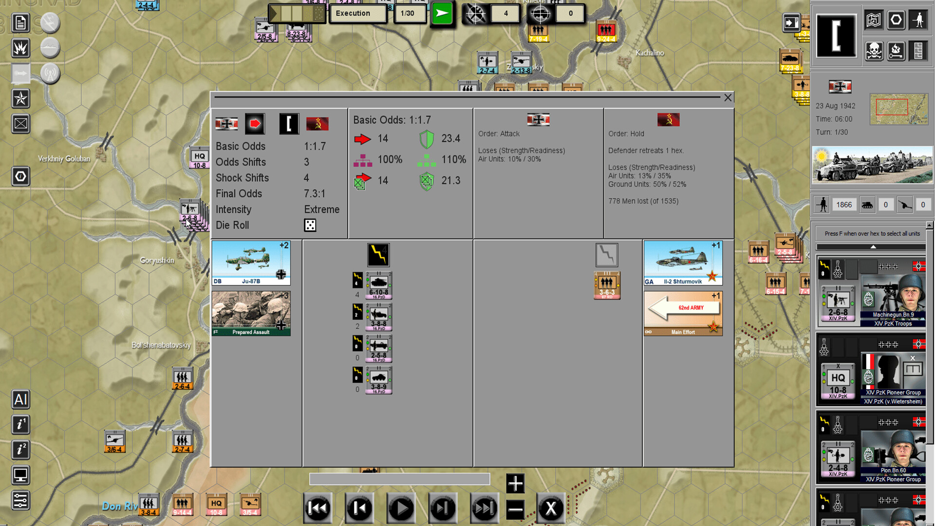 Screenshot 4 of 5