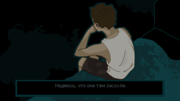 Smell like a puddle.