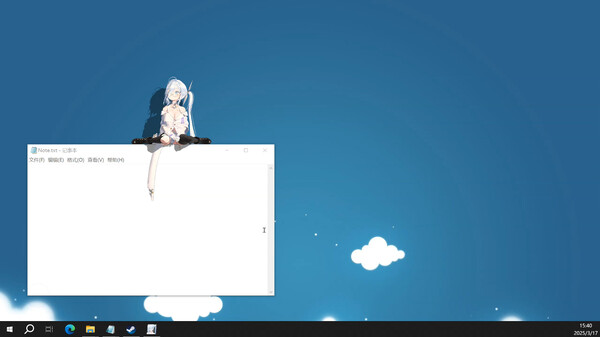 My Wife screenshot 1