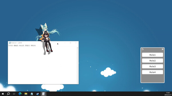 My Wife screenshot 2