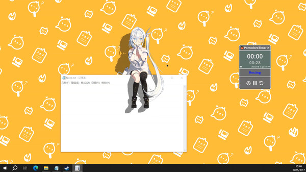 My Wife screenshot 5