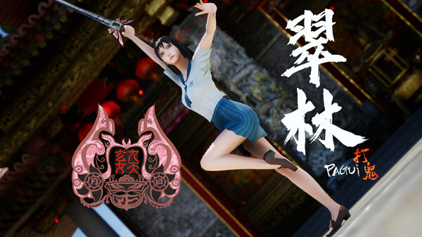 PVP Uniform & Bunny Outfit DLC 