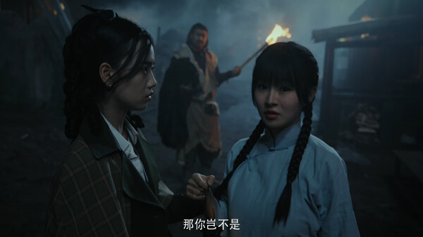 上身 Demo screenshot 4