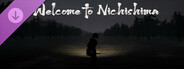 Welcome to Nichishima