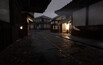 Screenshot #7