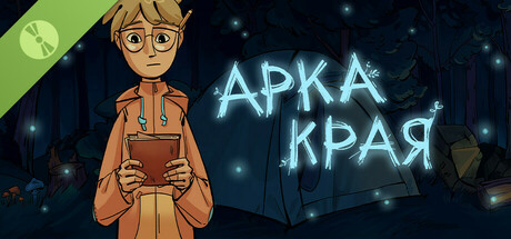 ARKA KRAYA Demo game cover